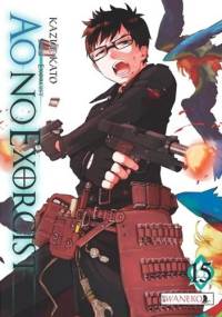 Ao No Exorcist 15 - Kato Kazue