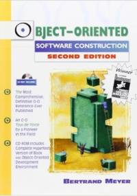 Object-Oriented Software Construction - Bertrand Meyer