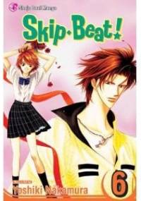 Skip Beat!, Vol. 6 - Yoshiki Nakamura
