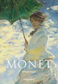 Monet - Christoph Heinrich