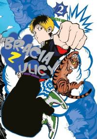 Bracia z ulicy #2 - Hachi Isie