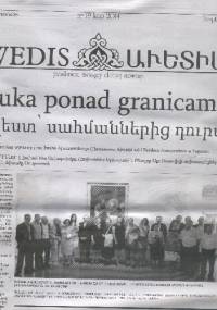 Awedis / Ավետիս, nr 19