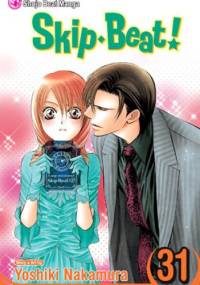 Skip Beat!, Vol. 31 - Yoshiki Nakamura