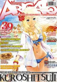 Arigato numer 12 (jesień/zima 2011) - Redakcja magazynu Arigato