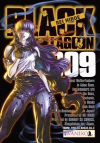 Black Lagoon. Tom 9 - Rei Hiroe