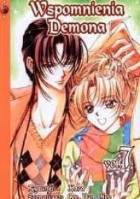 Wspomnienia demona t.7 - Lee Yun Hee, Kara