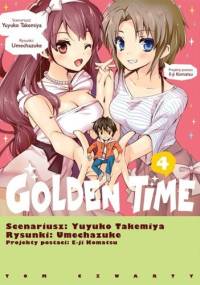 Golden Time 4 - Yuyuko Takemiya, Umechazuke