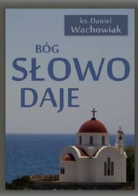 Bóg Słowo Daję