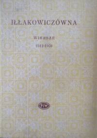 Wiersze 1912-1959 - Kazimiera Iłłakowiczówna