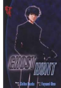 Ghost Hunt Vol.7 I don't mind Evil Spirits I ( Light Novel) - Fuyumi Ono