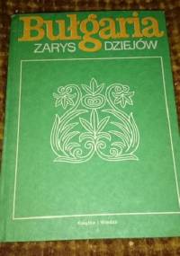 Bułgaria zarys dziejów