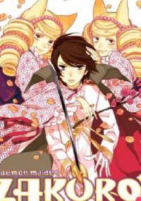 Demon Maiden Zakuro t.6 - Lily Hoshino