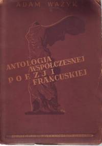 Antologia współczesnej poezji francuskiej