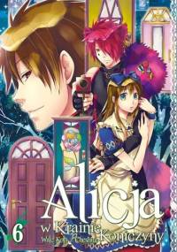 Alicja w Krainie Koniczyny - Walc Kota z Cheshire 6 - QuinRose, Mamenosuke Fujimaru