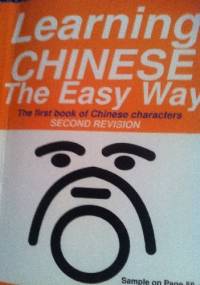 Learning Chinese The Easy Way