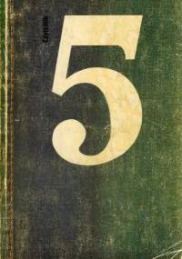 Fabula rasa. Z wypowiedzi rozproszonych - Edward Stachura