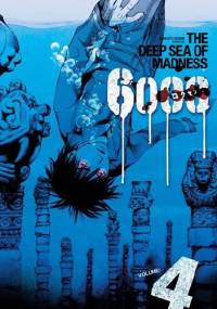 6000 #4 - Nokuto Koike