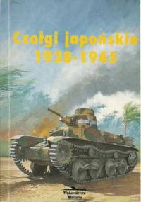 Czołgi japońskie 1938-1945 - Janusz Ledwoch, Jacek Solarz