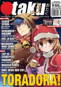 Otaku numer 47 (listopad 2013) - Redakcja magazynu Otaku