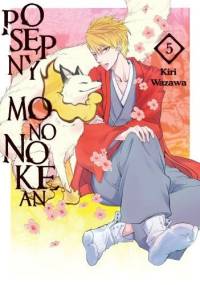 Posępny Mononokean 5 - Kiri Wazawa