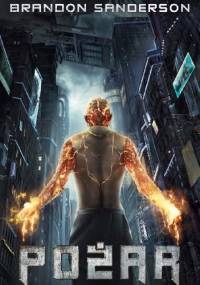 Pożar - Brandon Sanderson