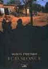 Pod słońce - Marcin Kydryński