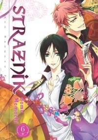 Strażnik domu Momochi 6 - Aya Shouoto