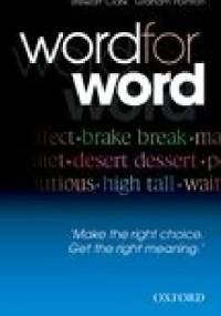 Word for word - Stewart Clark, Graham Pointon