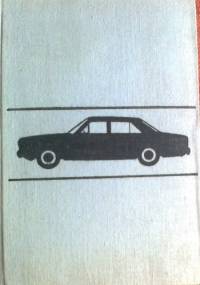 Naprawa samochodów osobowych - Andrzej Cichowski