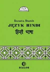 Język hindi. Część II - Danuta Stasik