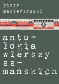 Antologia wierszy ss-mańskich - Piotr Macierzyński