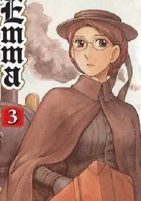 Emma tom 3 - Kaoru Mori