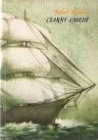 Czarny Łabędź - Rafael Sabatini