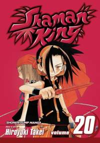 Shaman King Vol. 20 - Takei Hiroyuki