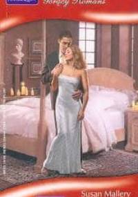 Cudowne ocalenie - Susan Mallery