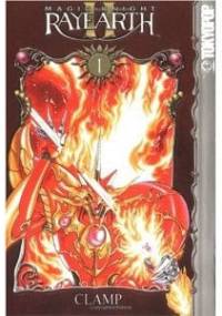 Magic Knight Rayearth II, tom 1