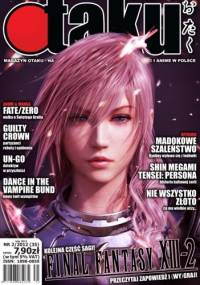 Otaku numer 35 (luty 2012) - Redakcja magazynu Otaku
