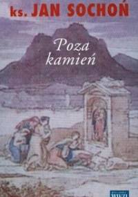 Poza kamień - Jan Sochoń