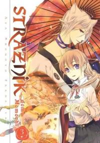 Strażnik domu Momochi 3 - Aya Shouoto