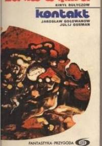 Żuraw w garści. Kontakt