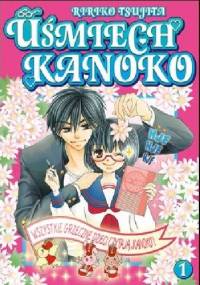 Uśmiech Kanoko #1 - Ririko Tsujita