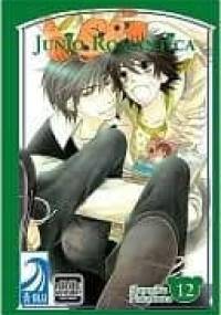 Junjou Romantica vol. 12 - Shungiku Nakamura