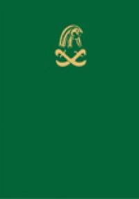 Magia Wolność Sztuka - John Parsons