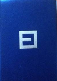 Nowa Encyklopedia Powszechna PWN, Tom V P-S - praca zbiorowa