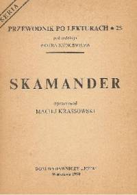 Skamander - Maciej Krassowski