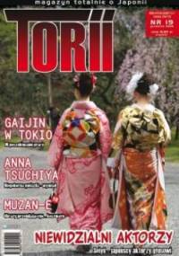 Torii numer 19 (4/2013) - Redakcja magazynu Torii