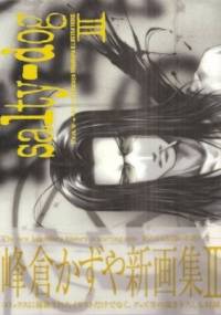 Salty dog III - Kazuya Minekura