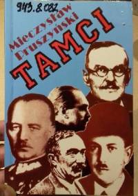 Tamci - Mieczysław Pruszyński