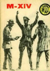 M - XIV - Witold Borowski