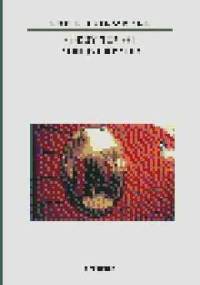 Między teoriami a fikcją literacką - Anna Łebkowska